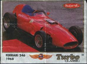 Turbo Classic 33