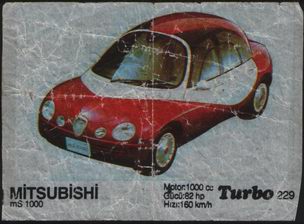 Turbo 229