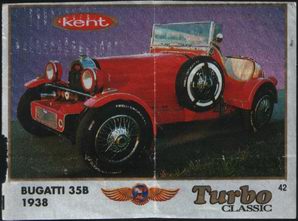 Turbo Classic 42