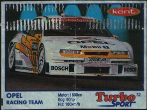 Turbo Sport 32