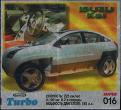 Turbo Super 3 016